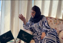 Mehbooba Mufti Chairs PDP Leaders’ Meeting in Srinagar