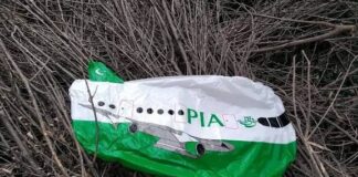 Suspicious Balloon Bearing PIA Marking Found in Kishtwar’s Chhatroo