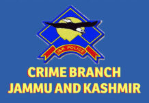 Crime Branch Kashmir Files Chargesheet in SSA Funds Misappropriation Case in Baramulla