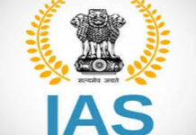 Six 2025-Batch IAS Probationers Assigned to J&K Segment of AGMUT