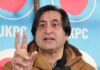 Sajad Lone Questions Asset Conditions, Terms Them ‘Grave Injustice’ to Kashmir’s Poor