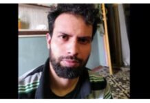 Terror Module busted in Kashmir: How Pakistani terrorist hid and operated Abu Hurera, alleged Pakistani terrorist, held in Kashmir