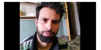 Terror Module busted in Kashmir: How Pakistani terrorist hid and operated Abu Hurera, alleged Pakistani terrorist, held in Kashmir