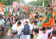 BJP National President Nitin Nabin to Visit J&K on 3-Day Tour