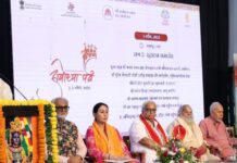 Ayodhya a ‘Civilisational Beacon’, Guide for Global Future: LG Sinha at 8th Ayodhya Parv
