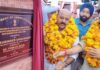 Deputy CM Surinder Choudhary Inaugurates Key Bridge in Jammu, Calls It ‘Lifeline’ for Connectivity