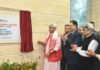 LG Manoj Sinha Inaugurates J&K Bank’s Regional Business Centre in Jammu