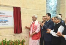 LG Manoj Sinha Inaugurates J&K Bank’s Regional Business Centre in Jammu