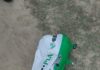 Suspected Pakistani Balloon Recovered in Arnia, Security Agencies Launch Probe