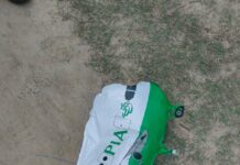 Suspected Pakistani Balloon Recovered in Arnia, Security Agencies Launch Probe