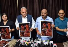 Deputy CM Unveils Teaser of Dogri Film “Shah Shahni”, Calls Cinema Key to Cultural Promotion