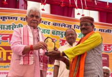 LG Manoj Sinha Unveils Statue of Social Worker Vijay Bahadur Singh in Ghazipur