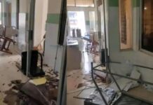 Four Arrested After Vandalism at GMC Anantnag Over Alleged Negligence