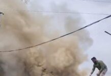 Fire Erupts at Security Barrack of FCI Godown in South Kashmir’s Kulgam