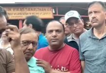 Displaced Kashmiri Pandits Rally Against NAFSA, Plan Protest in Jammu