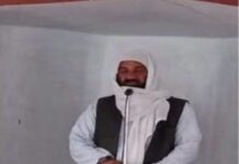 LeT commander Yusuf Afridi shot dead by unknown gunmen in Pakistan LeT commander Yusuf Afridi shot dead by unknown gunmen in Pakistan