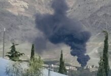 Missile attack by Pakistan kills 3, injures over 45 in Afghanistan