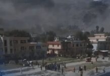 Pakistan attacks Afghanistan again; 13 dead, 130 injured Pakistan attacks Afghanistan again