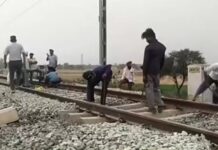 Low-intensity blast on Railway Track in Punjab kills a man involved
