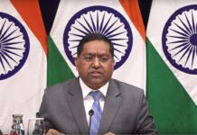 India Responds to Trump’s ‘Hell-Hole’ Remark: MEA Issues Statement India Responds to Trump’s ‘Hell-Hole’ Remark: MEA Issues Statement