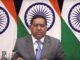 India refrains from responding to Trump’s ‘Hell-Hole’ Remark India Responds to Trump’s ‘Hell-Hole’ Remark: MEA Issues Statement