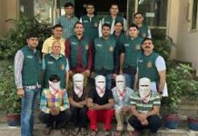 Spy network linked to Pakistani intelligence agency busted Spy network linked to Pakistani intelligence agency busted