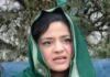 Cyber Police Files FIR Against PDP Leader Iltija Mufti Over Separatist-Linked Social Media Content