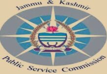 JKAS to IAS Induction Back on Track After 4-Year Hiatus; 23 Officers Likely to Be Cleared This Month