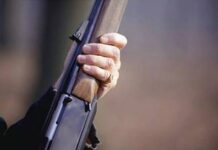 Girl Injured After 12-Bore Gun Goes Off at Home in Poonch