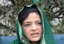 Cyber Police Files FIR Against PDP Leader Iltija Mufti Over Separatist-Linked Social Media Content