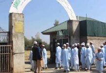J&K Declares Shopian Seminary Unlawful Under UAPA