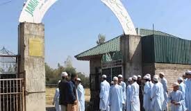 J&K Declares Shopian Seminary Unlawful Under UAPA