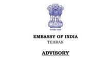India Issues Urgent Advisory for Nationals in Iran, Urges 48-Hour Indoor Stay