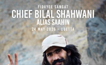 Quetta Attack: BLA claims 82 Pakistani soldiers killed, 121 injured
