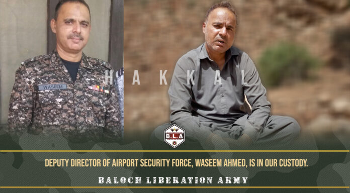 Arrested ASF - Waseem