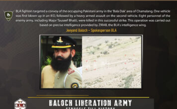 Balochistan: 8 Pakistani soldiers killed in BLA attack, Major among those dead
