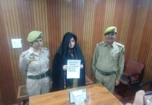 Top Woman Drug Peddler Arrested in Anantnag; Heroin-Like Substance Seized