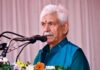 Border Villages Are India’s First Line of Strength’: LG Manoj Sinha Launches Development Push in Samba