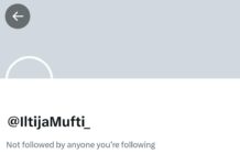 PDP Leader Iltija Mufti’s X Account Withheld in India