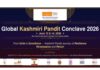 Global Kashmiri Pandit Conclave, Heritage Tour to Be Held in Kashmir From June 6