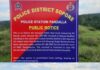 Sopore Police Attach Property of Hizbul-Linked Proclaimed Offender