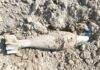 Old Rusted Mortar Shell Found in Samba