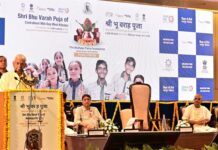 LG Lays Foundation Stone of Foundation Stone on Akshaya Patra’s Centralised Mid-Day Meal Kitchen in Katra