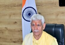 LG chairs meeting on International Museum of Goddess at Katra