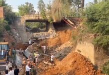 3 Workers Killed, One Rescued After Under-Construction Bridge Collapsed in Jammu