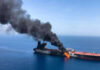 Indian Sailor Killed, Several Injured in Dhow Fire Near Strait of Hormuz Indian Sailor Killed, Several Injured in Dhow Fire Near Strait of Hormuz