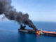 Indian Sailor Killed, Several Injured in Dhow Fire Near Strait of Hormuz Indian Sailor Killed, Several Injured in Dhow Fire Near Strait of Hormuz