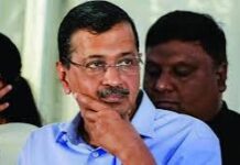 No rally of Kejriwal, Mann in Doda tomorrow: police