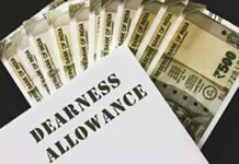 J&K Govt Raises DA to 60% for Employees, Pensioners
