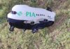 PIA Balloon Found in Samba Field